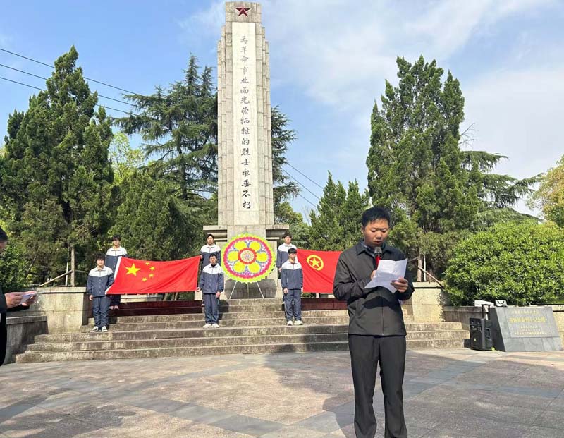 1744163851545362.jpg 图七.jpg