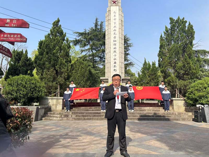 1744163872832552.jpg 图二.jpg